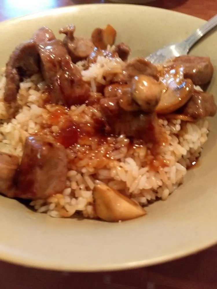 Steak Bowl